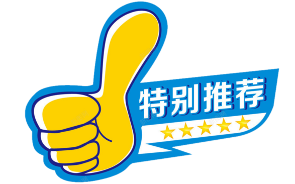 思维技巧英语怎么说_英语思维表达技巧_思维技巧的英语