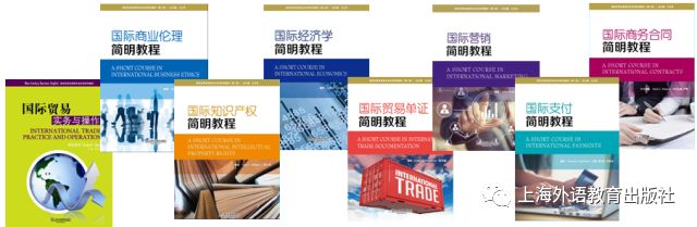 商务英语翻译技巧论文_浅谈商务英语翻译技巧论文_商务论文翻译技巧英语怎么写