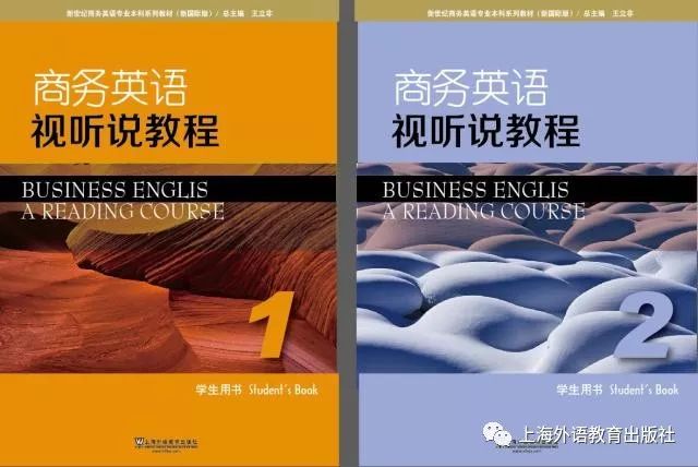 商务论文翻译技巧英语怎么写_商务英语翻译技巧论文_浅谈商务英语翻译技巧论文