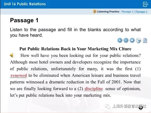 商务英语翻译技巧论文_商务论文翻译技巧英语怎么写_浅谈商务英语翻译技巧论文